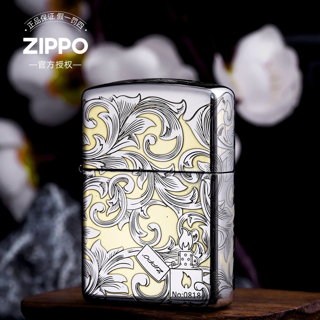 ZIPPO正品打火机/金冰双色盔甲唐草【拍专属】DYJ1