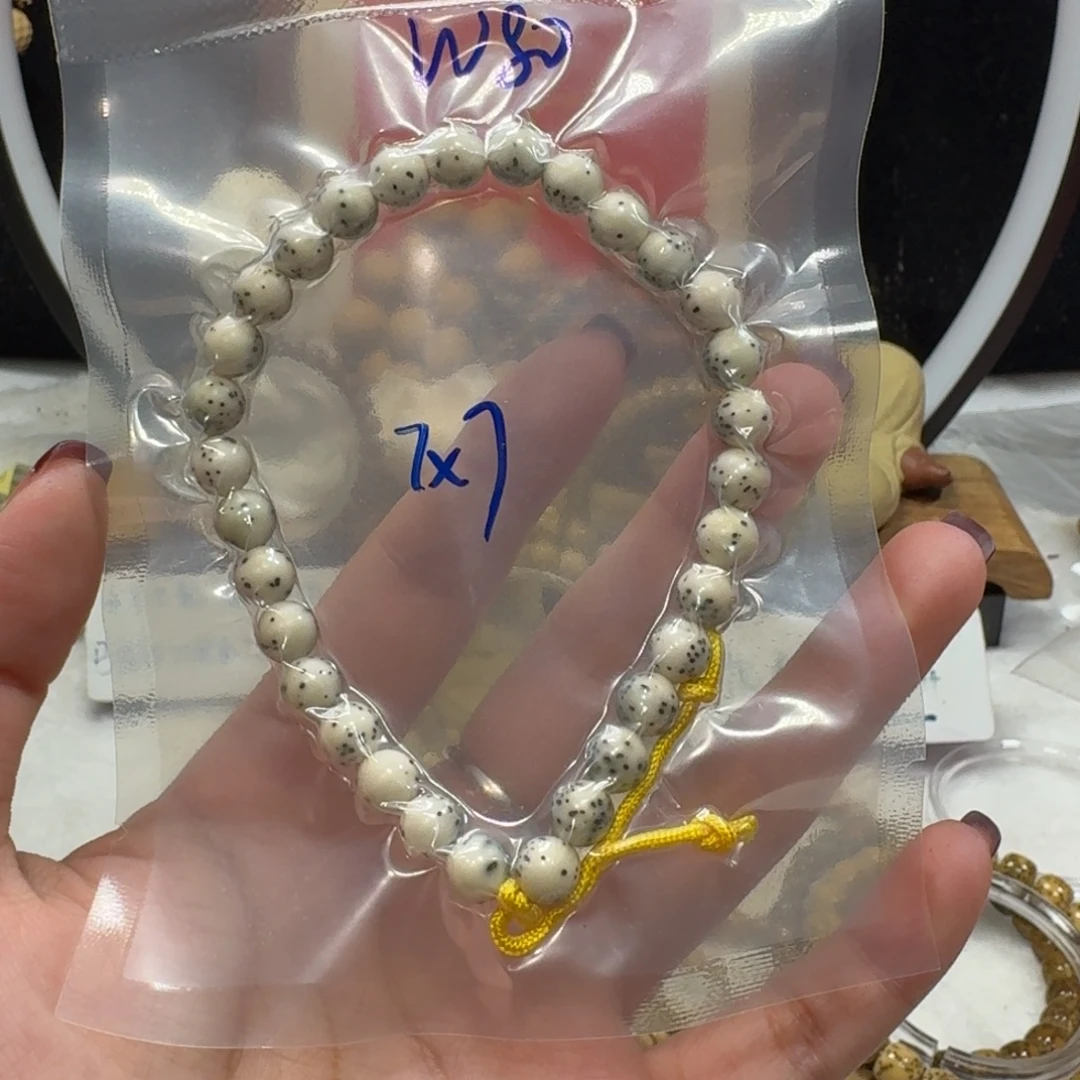 鲍***含星月菩提吊坠W80福利7×7