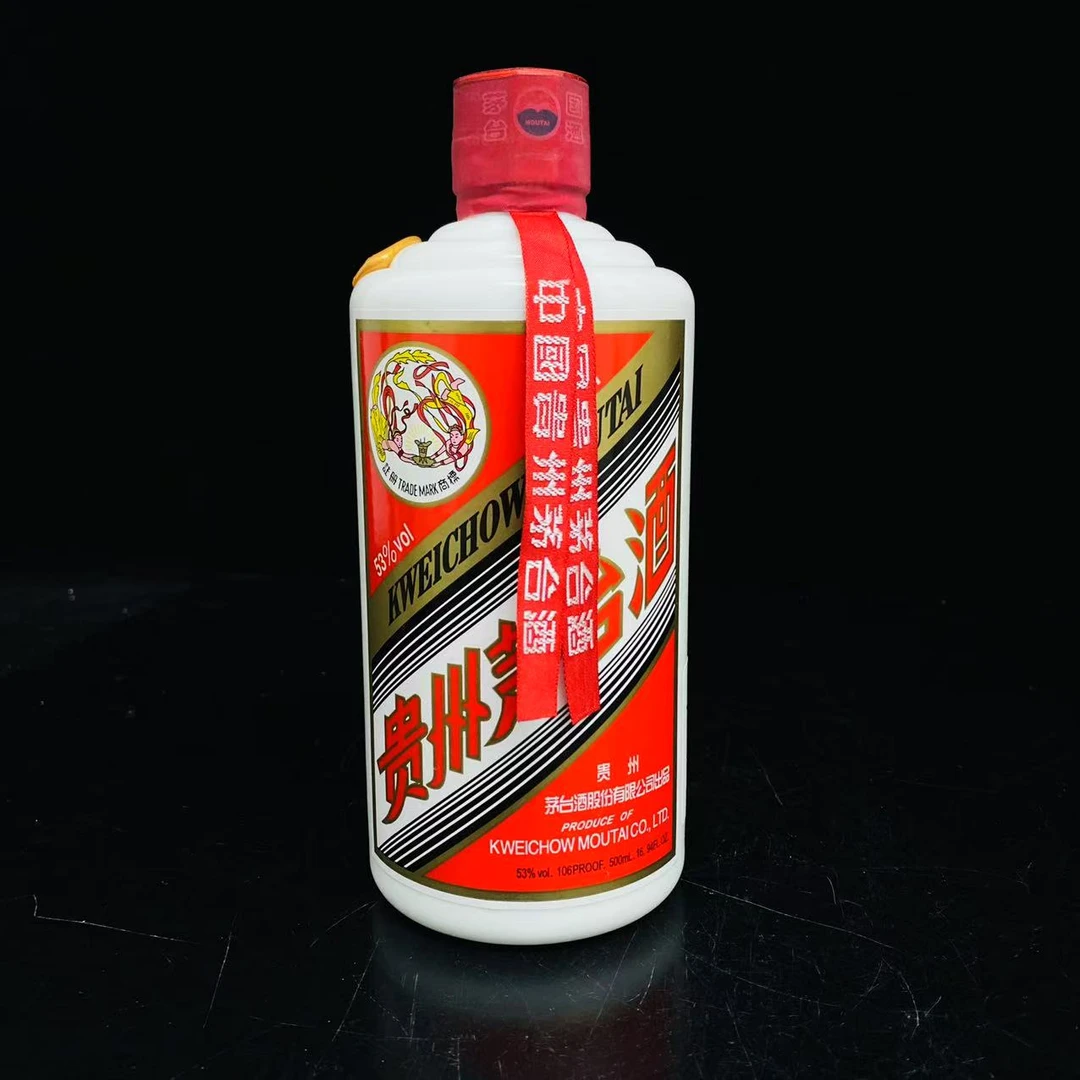 2011年 飞天茅台 53度 500ml y97065