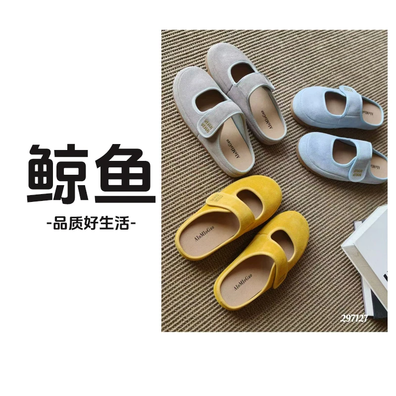 秋冬博肯拖鞋 无跟拖鞋 297127