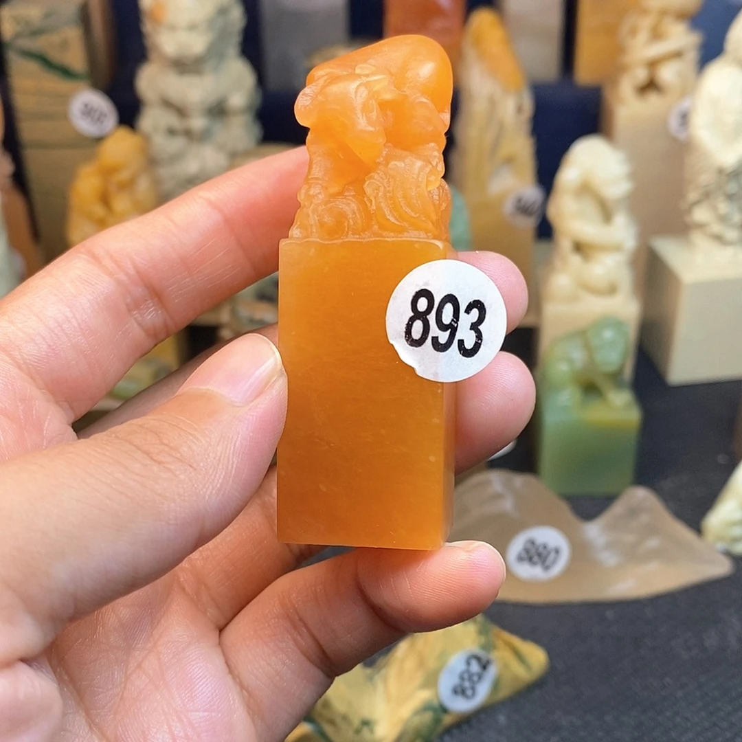 云南石篆刻篆刻作品展