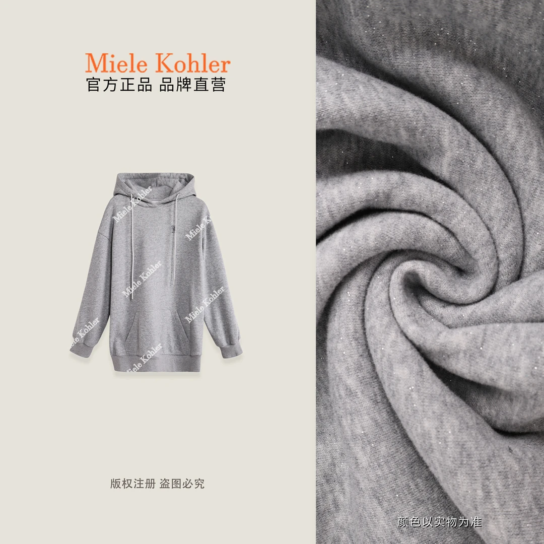 秋冬新款设计感连帽抽绳百搭女款卫衣MKAQ86875【澳门小源同款】