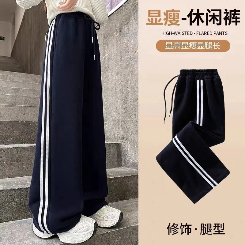 8081款长裤一裤两穿女显瘦冬季休闲裤韩版休闲裤休闲风X