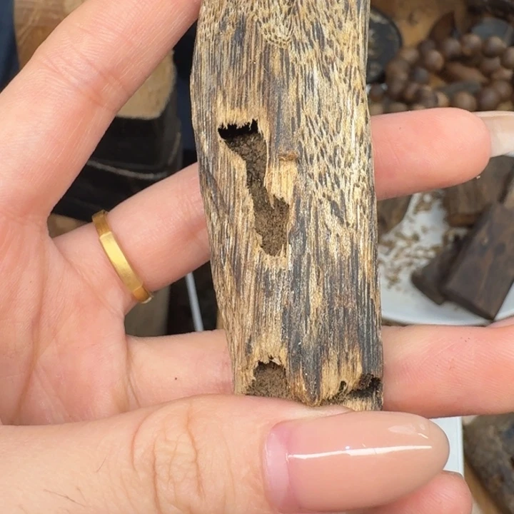 沉香碎屑沉香沉香奇楠块料10克