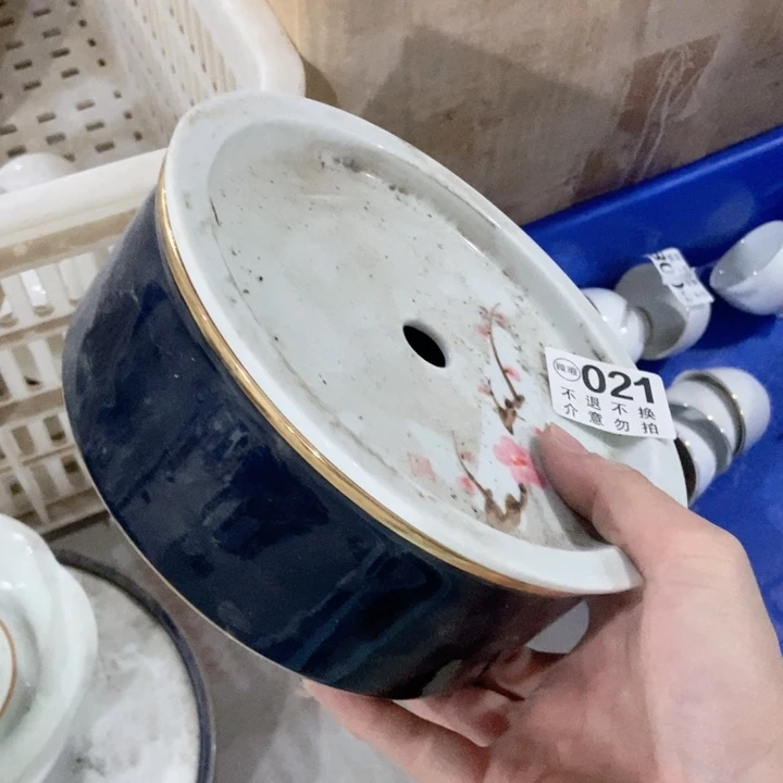 茶具微瑕,介意勿拍