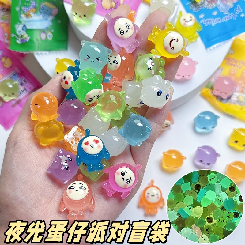 卡通立体蛋仔派对盲袋小礼物小学生奖励玩具盲盒拆拆乐夜光小物件