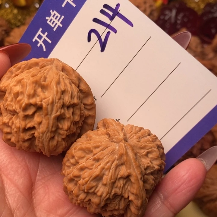核桃把件贤****L三角白214号42尺