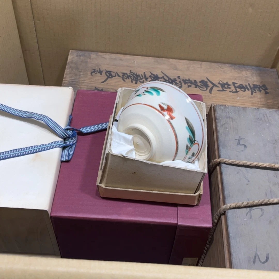 三**生火爆热卖热门茶茶茶