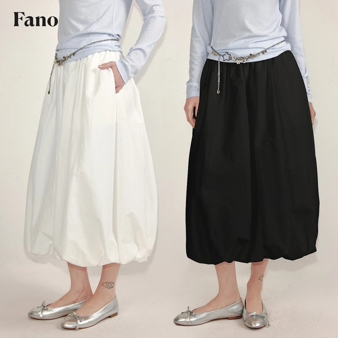 范洛 小众设计感轻盈氧气百搭松紧花苞半身裙女春季新款FC25B046