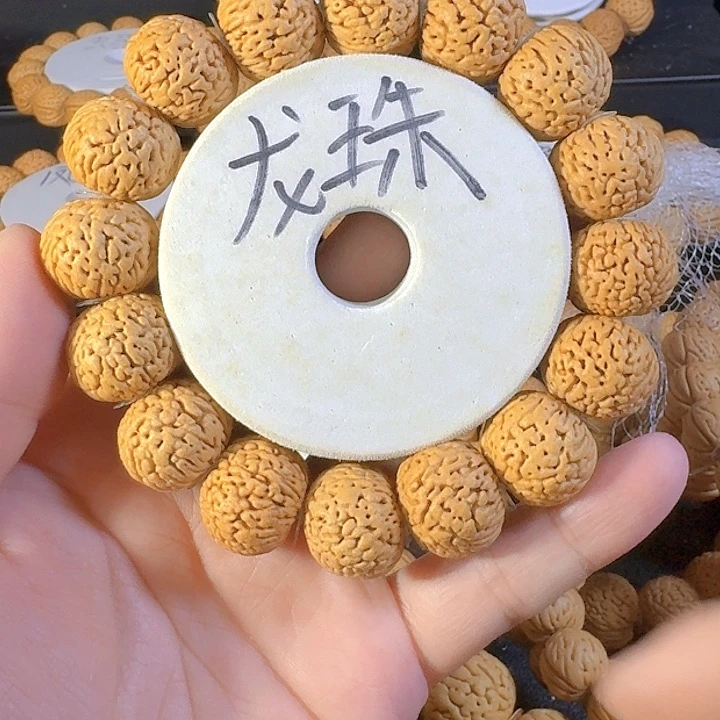 顺***然桃核吊坠龙珠桃核手串