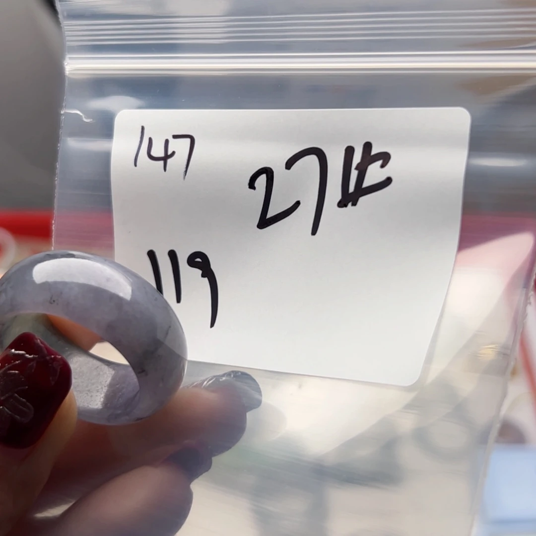 定制翡翠未镶嵌随**安新年快乐