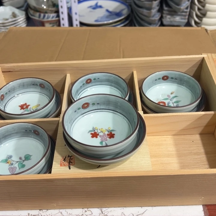 聚鑫源杂货铺子店