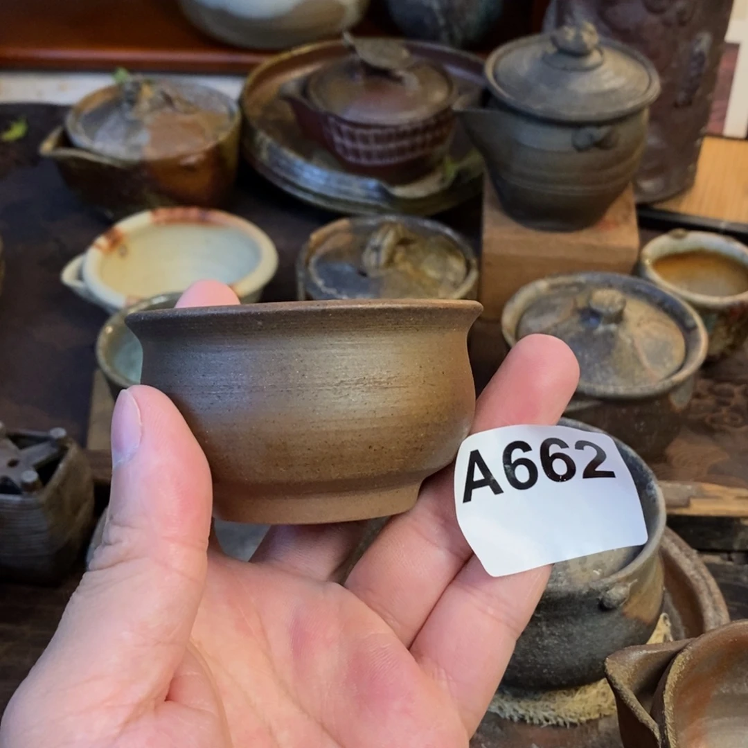 备前烧柴烧茶具福利价