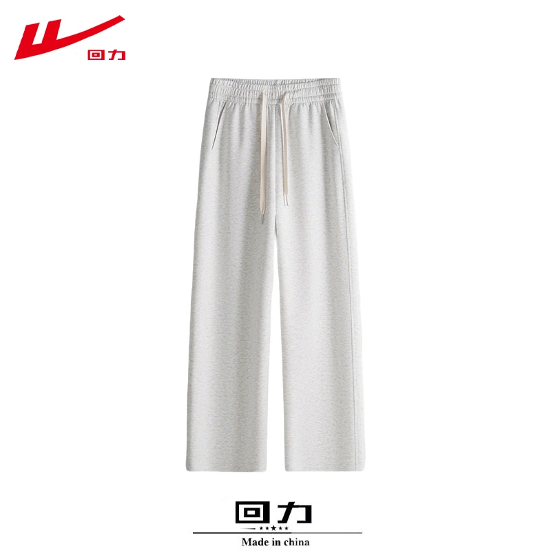 回力休闲运动裤女生辣妹多巴胺秋冬季薄款加绒阔腿宽松长裤子卫衣