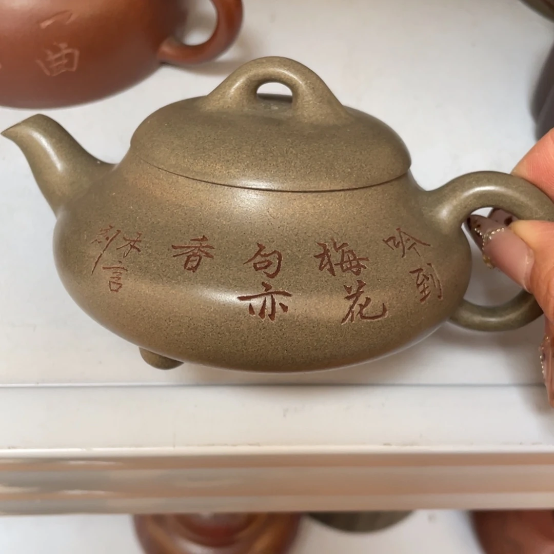紫砂茶壶紫砂艺术作品