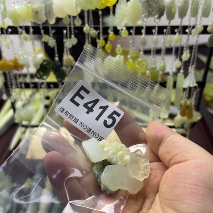 蛇纹石玉发饰合金呆****丶