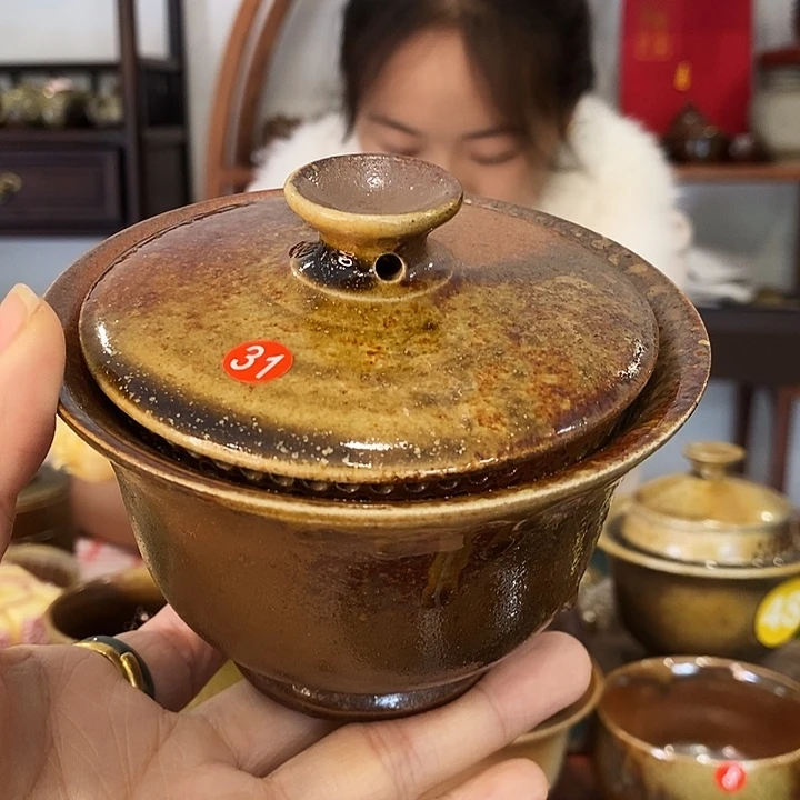 陶盖碗200毫升漂亮全方位出水