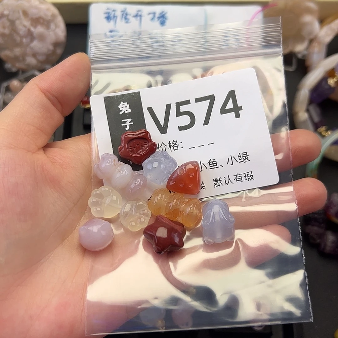 玛瑙/玉髓合金颈饰_***o