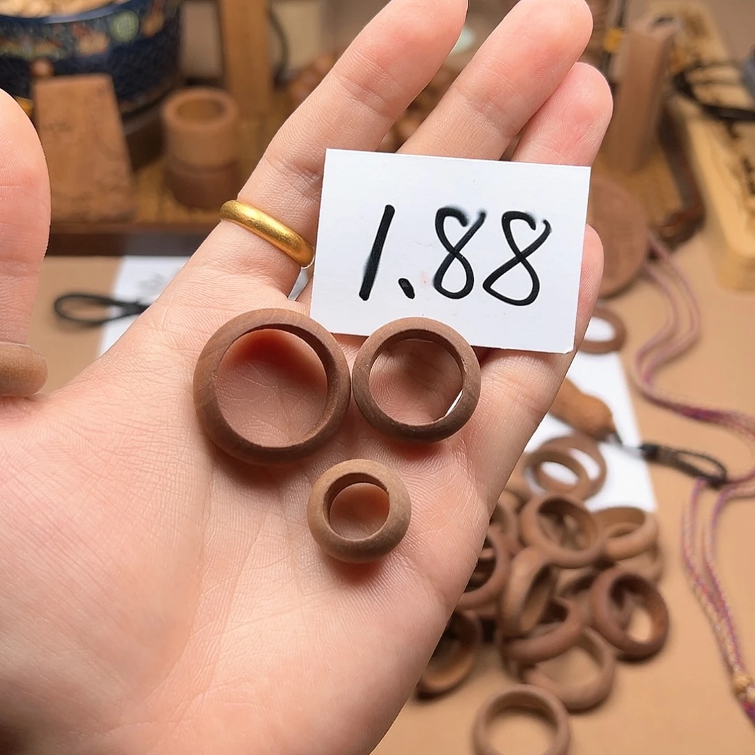 檀香木手串/手链戒指三件套（瑕疵）