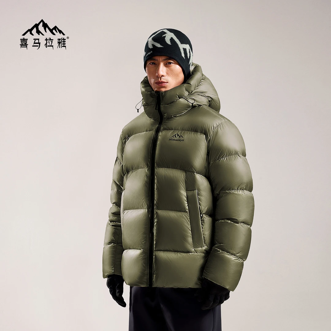 【 喜马拉雅雨崩】高端流光风男户外700蓬鹅绒全石墨烯秋冬羽绒服