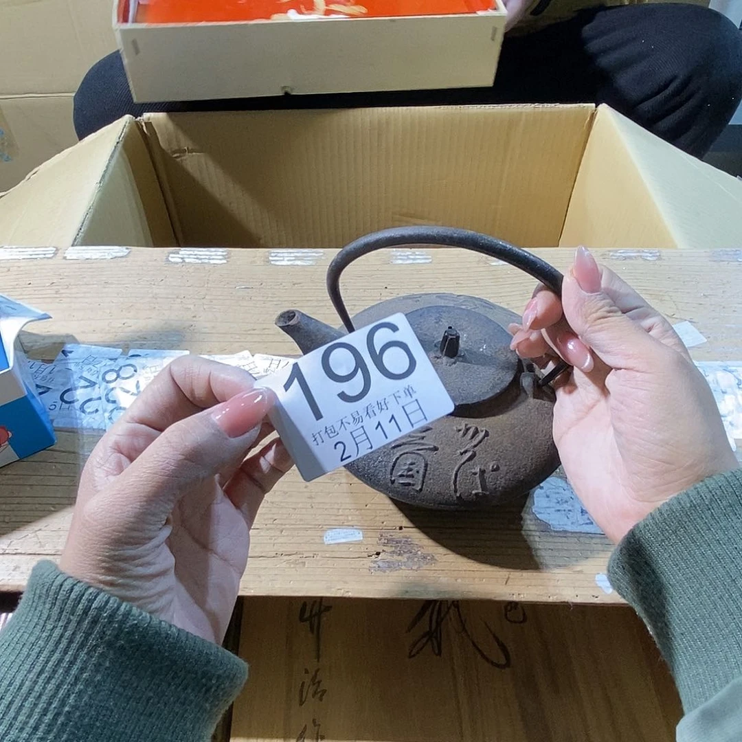 缸顺**和丽江丽江丽江丽江丽江丽江