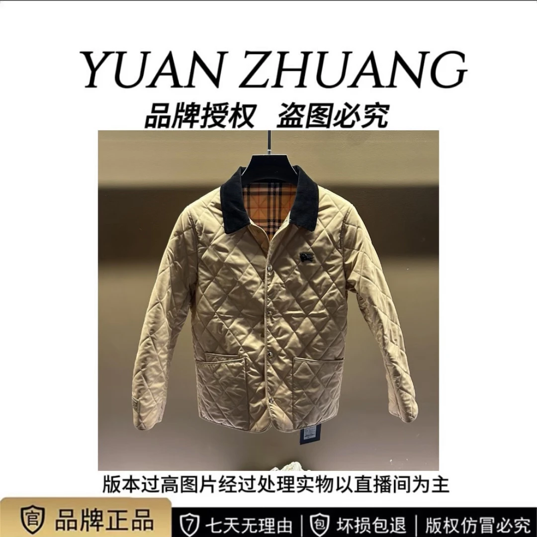 （战马910）2025年秋冬新款时尚修身个性菱形格棉夹克潮流翻领外套