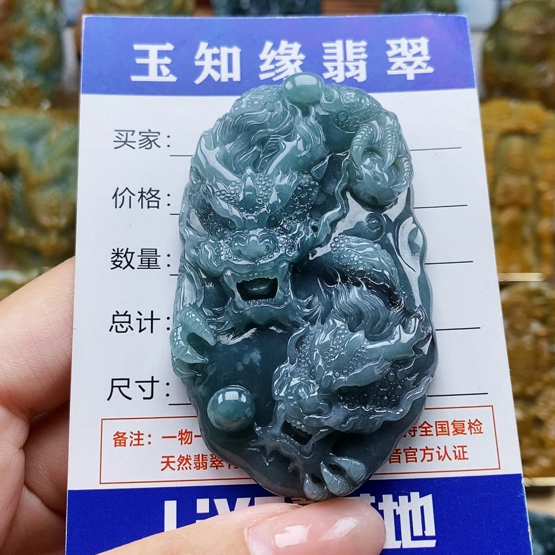 翡翠未镶嵌颈饰双龙护主