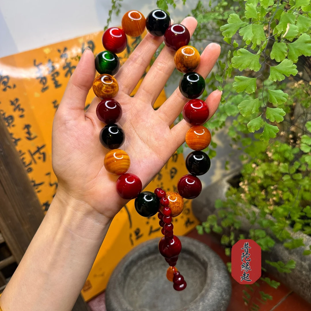 【普陀缘起·十八子】多宝老料念珠手持手串，普陀山開慧➕持，禅意流传