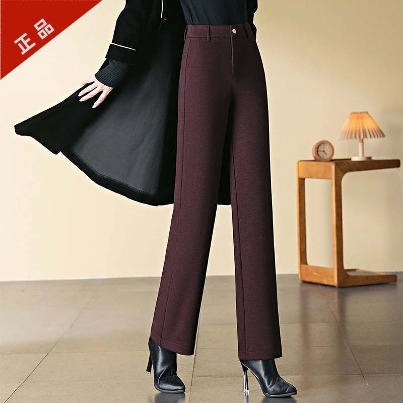 2025正品高腰春秋窄版阔腿毛呢休闲裤女塑腰显瘦醋酸直筒直筒长裤