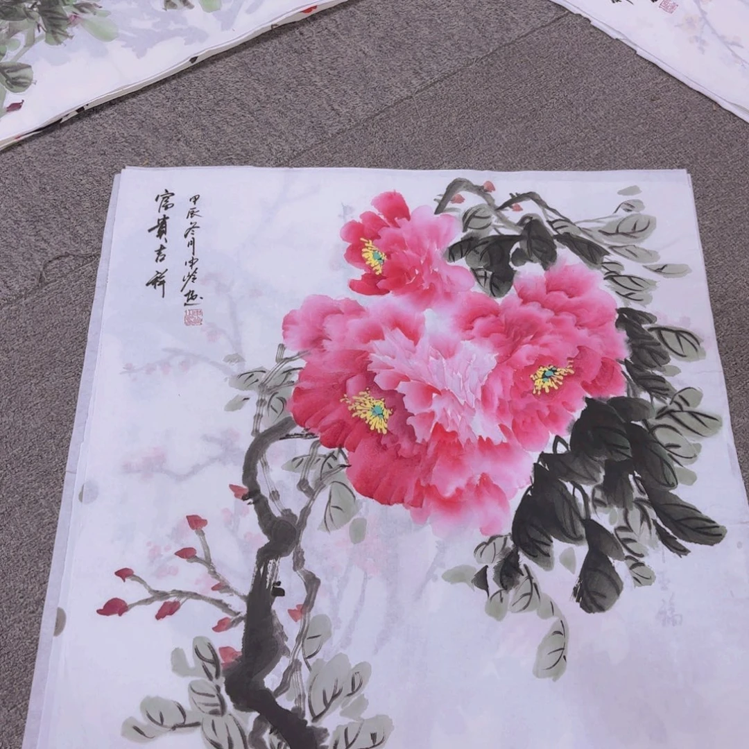 国画国画作品多次