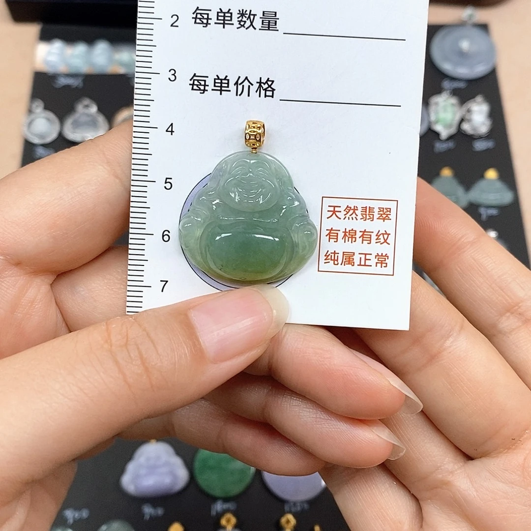 颈饰18K金镶嵌翡翠