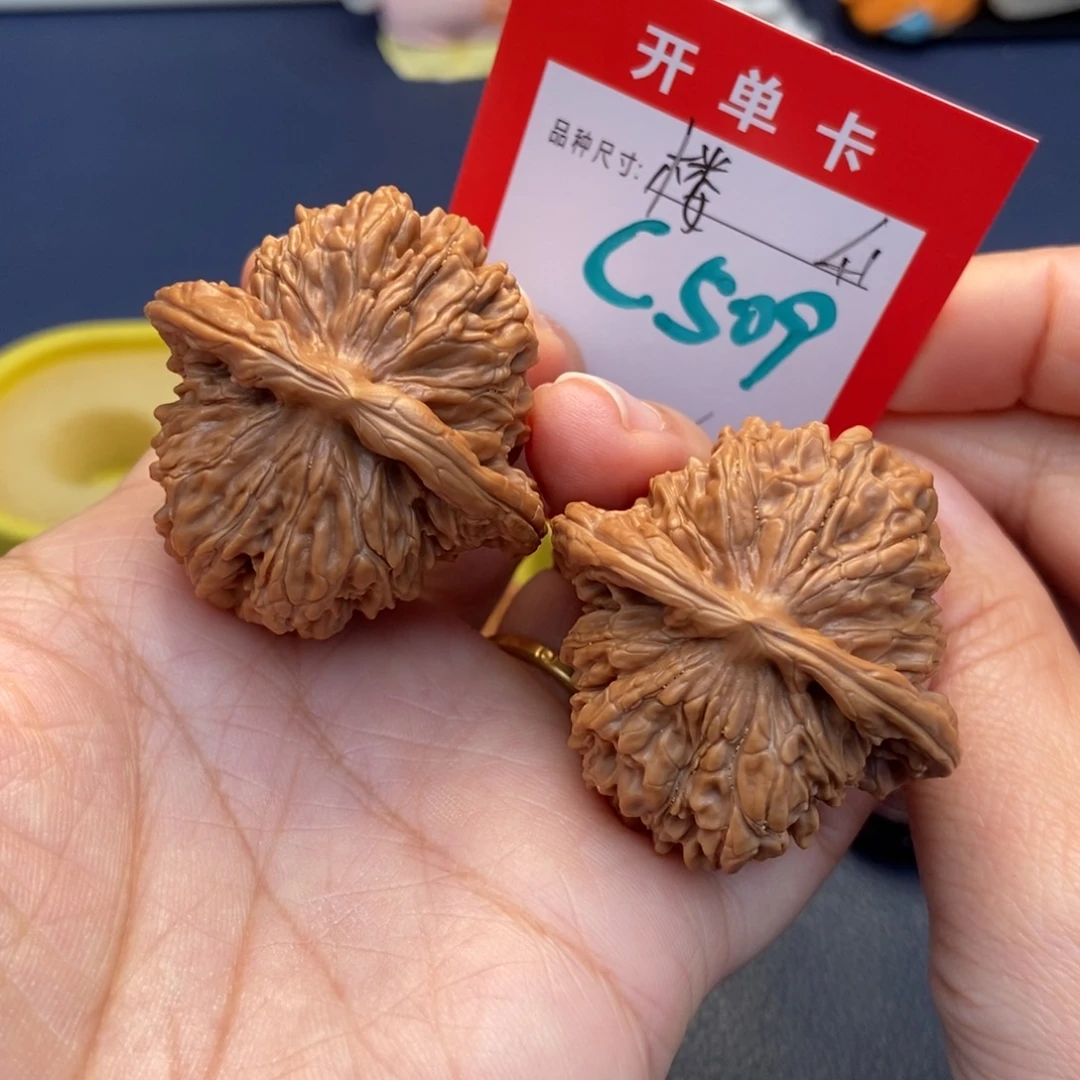 文玩核桃吊坠文玩核桃