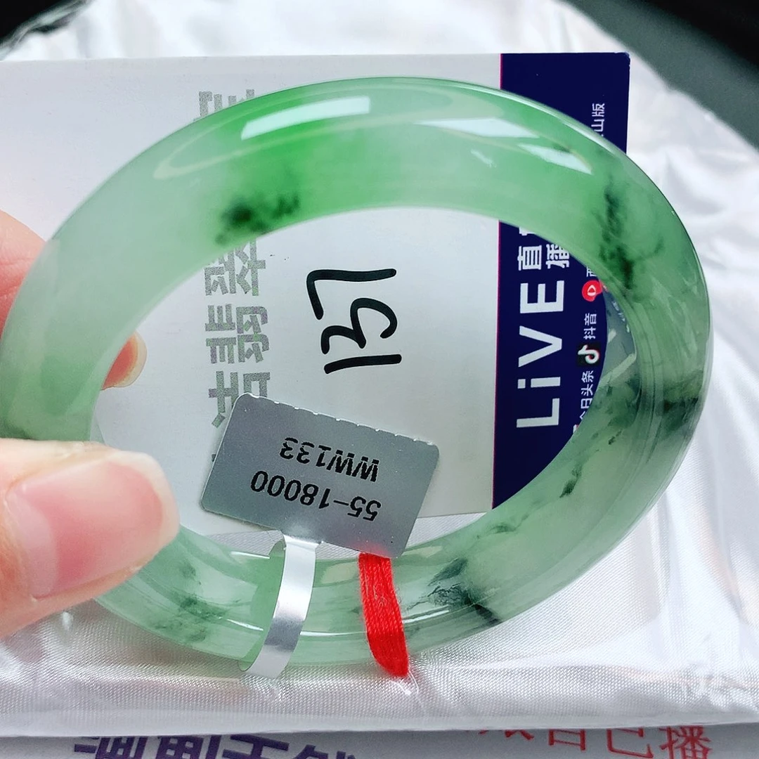 未镶嵌手镯翡翠缅甸天然A货翡翠手镯