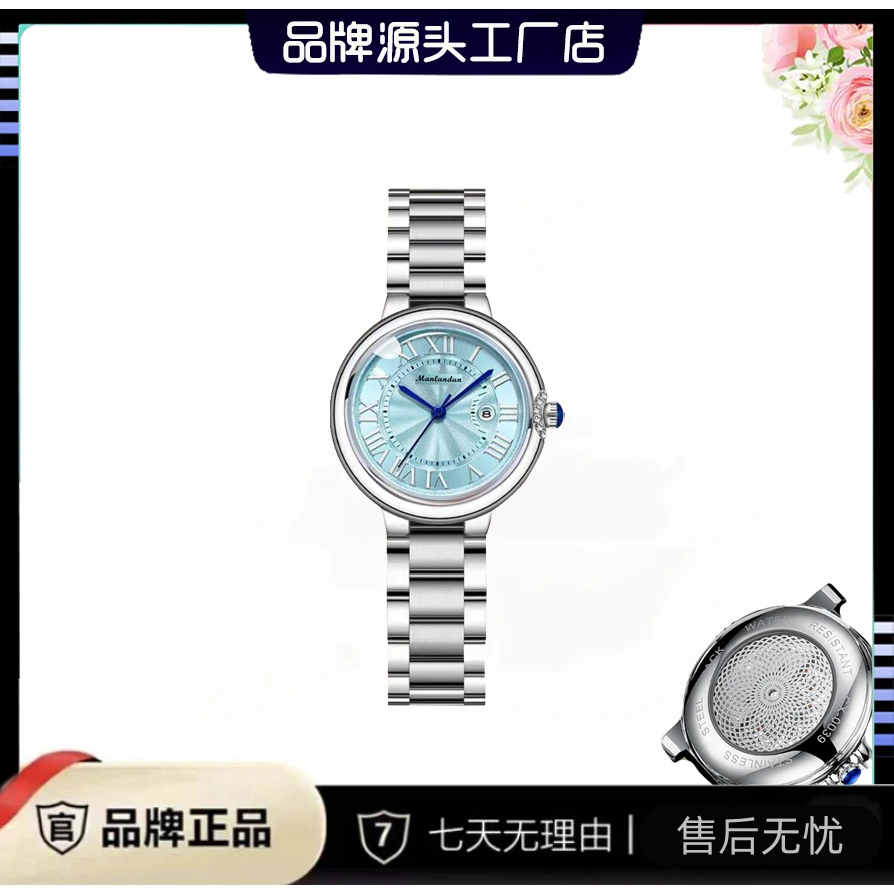 气球系列 高端陀飞轮自动女士腕表8007