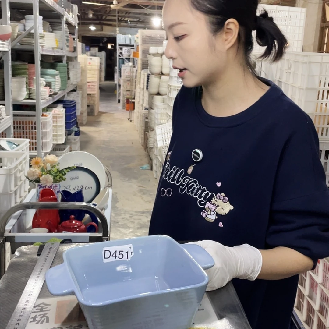 瓷片451                1个