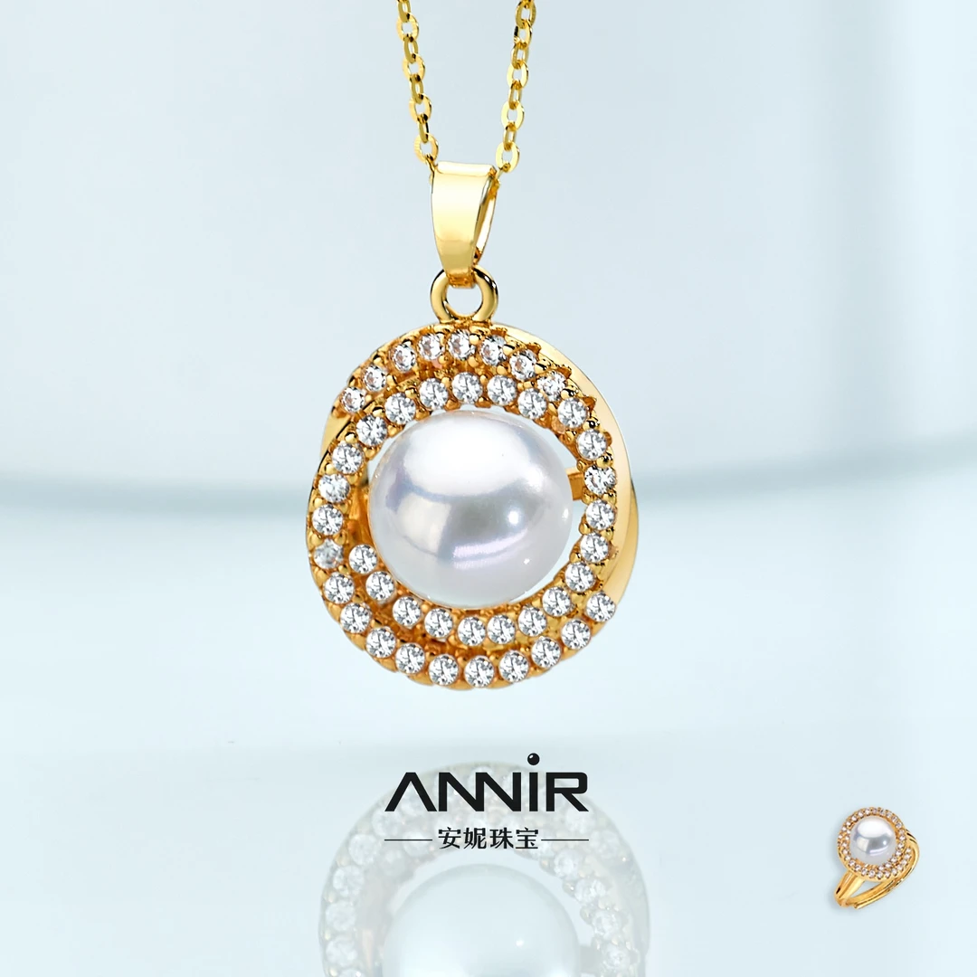 天然真珍珠吊坠戒指 9-10mm（附国检证书）1863H00DY