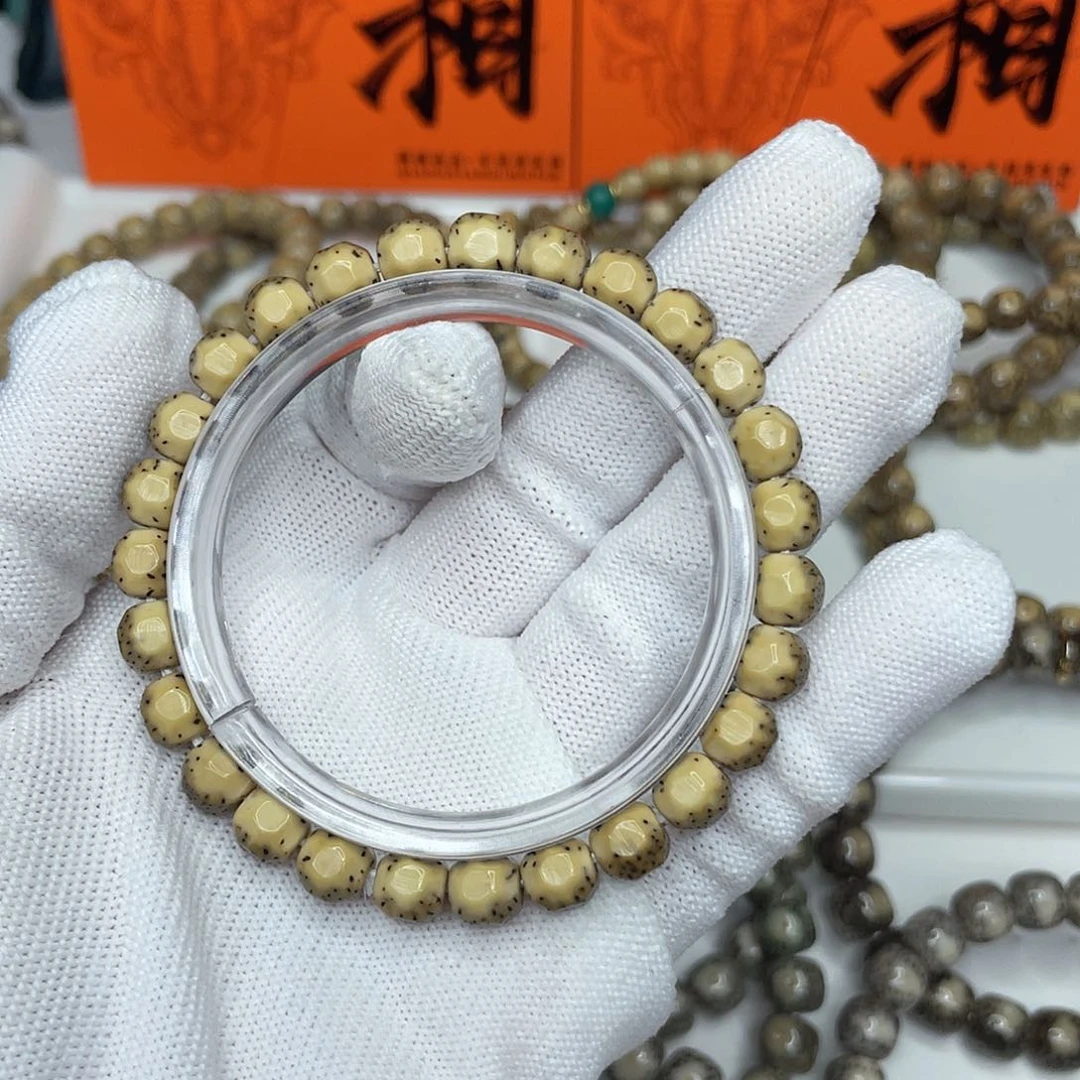 星月菩提手串67。8/7六方河豚