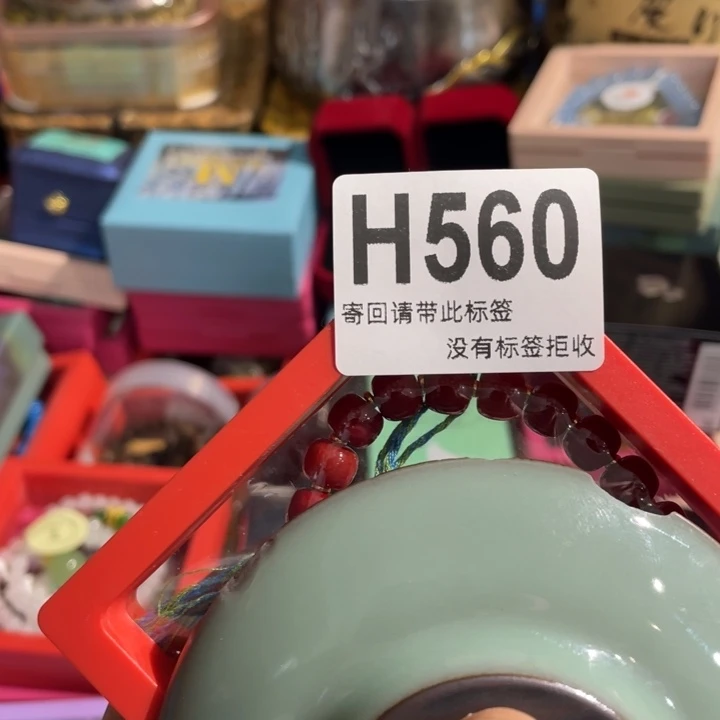 无***忧陶瓷定向闪购链接