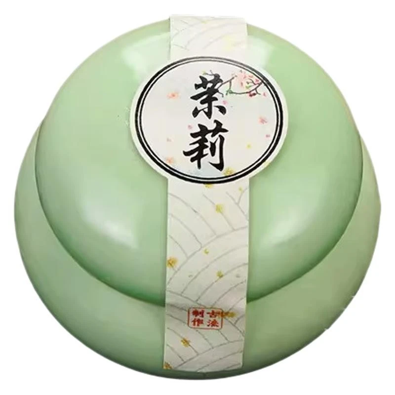 香水新中式随身香薰】沉香固体龙涎【古风陶瓷花香淡香国潮10克手工