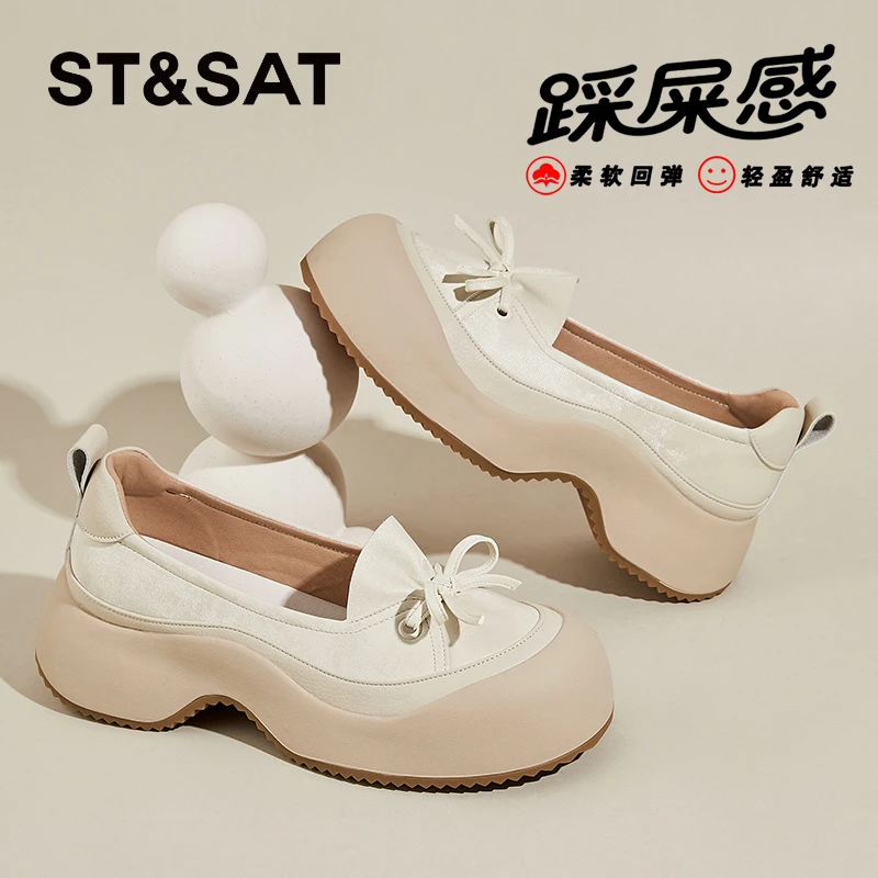 星期六真皮复古拼色单鞋女2025夏季新款蝴蝶结厚底浅口百搭休闲鞋