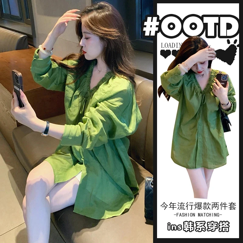 2025秋季设计感慵懒风气质绿色长袖衬衫高腰短裤韩里韩气穿搭套装