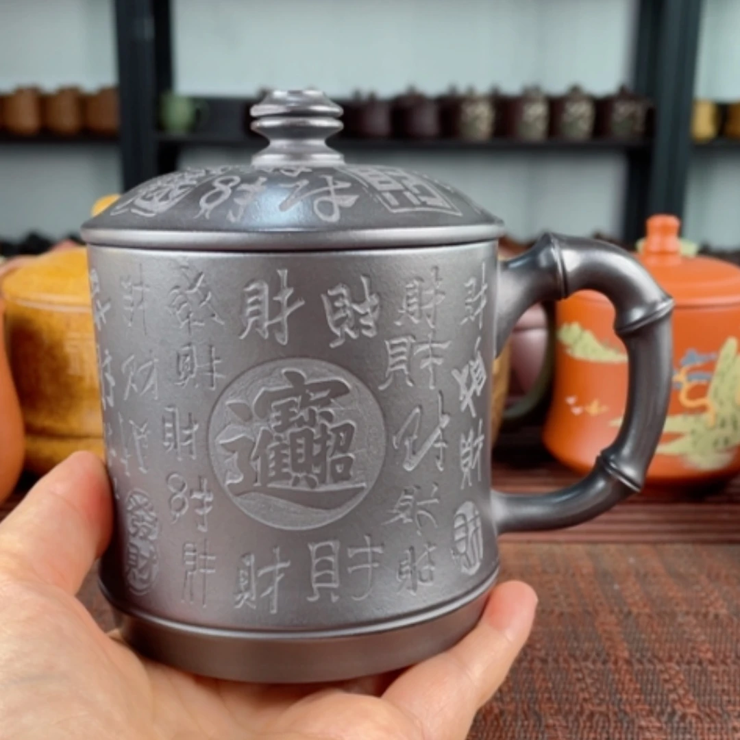 【闪购商品】茶杯紫砂宜兴原矿紫砂盖杯微瑕