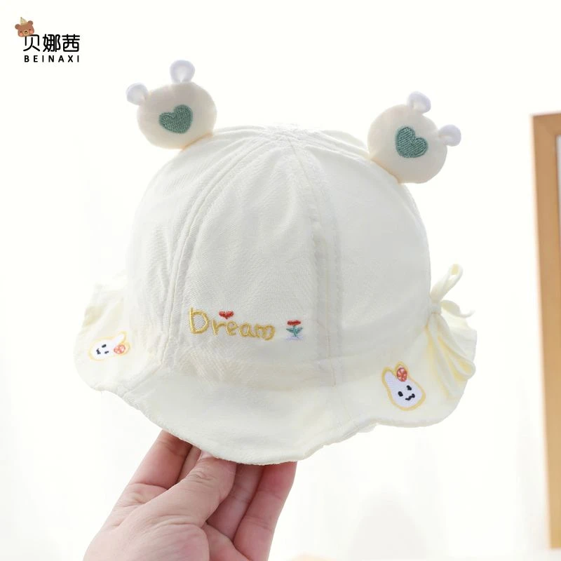 婴儿帽子春秋季薄款渔夫帽女宝宝遮阳帽小月龄外出防晒帽可调盆帽