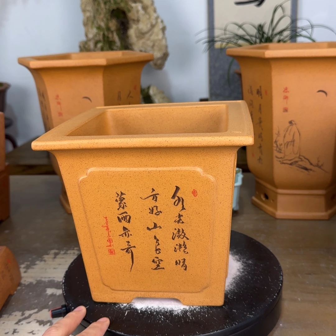 花盆紫砂紫砂花盆15.5-17