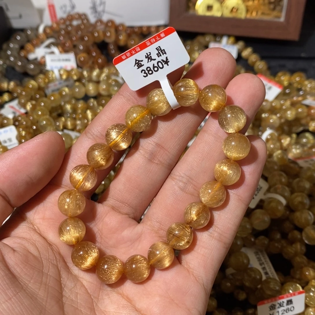 发晶手链未镶嵌是