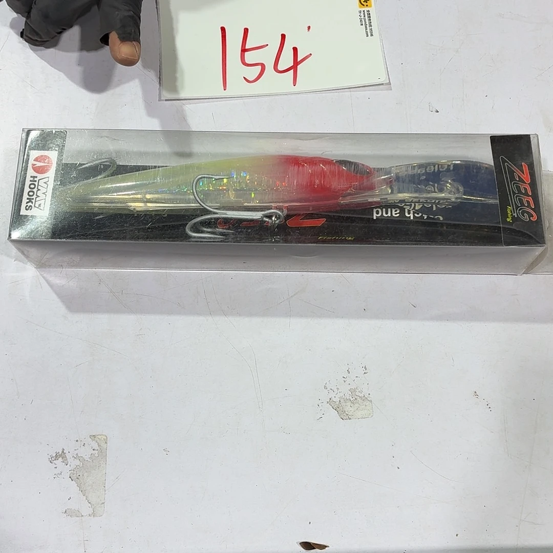 孤品154-1个颜色随机
