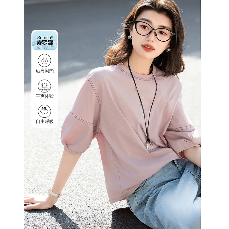 德·玛纳品牌女装180G索罗娜休闲时髦撞色线装饰灯笼袖t恤