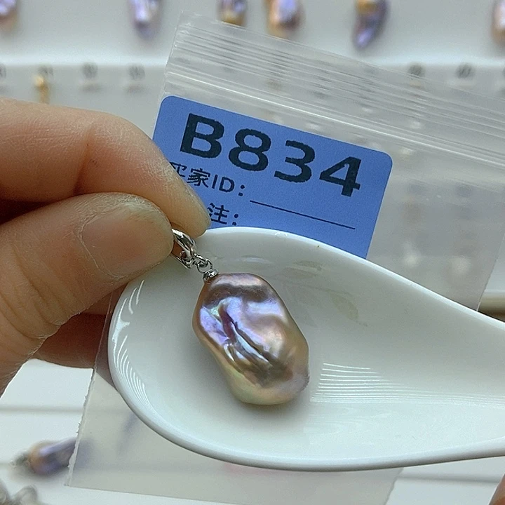 淡水珍珠颈饰未镶嵌