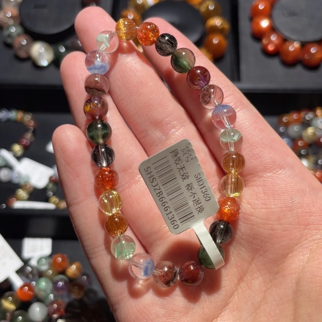 未镶嵌水晶手链多宝手链7mm左右