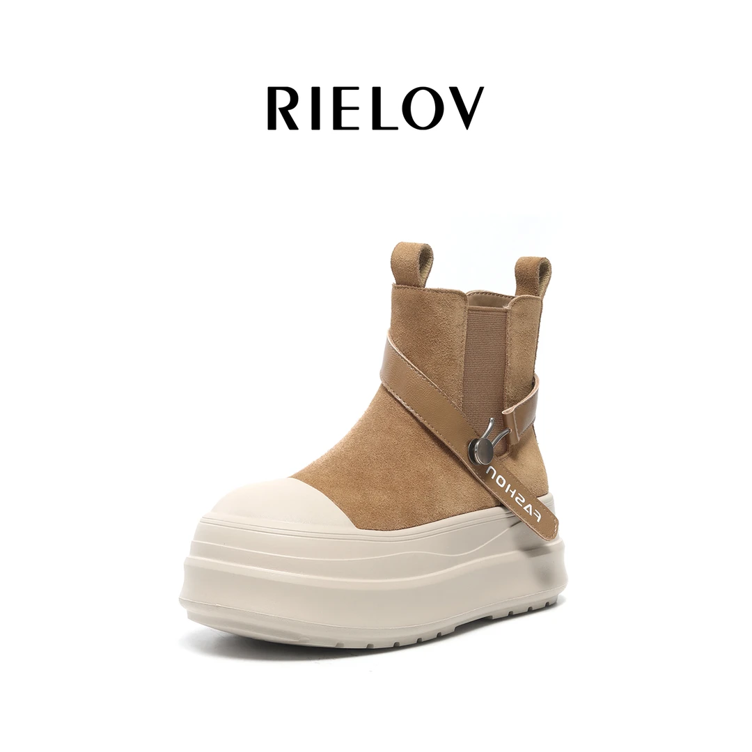 【RIELOV●牧神黄昏】增高7cm时尚潮流百搭女士短靴 9092-10